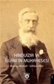 Hinduizm ve Islamin Mukayesesi