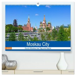 Moskau City (hochwertiger Premium Wandkalender 2025 DIN A2 quer), Kunstdruck in Hochglanz