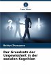 Der Grundsatz der Ungewissheit in der... - Bild 1
