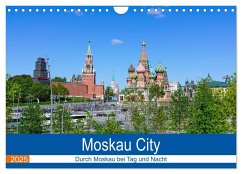 Moskau City (Wandkalender 2025 DIN A4 quer), CALVENDO Monatskalender