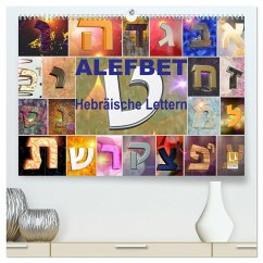 Alefbet Hebräische Lettern (hochwertiger Premium Wandkalender 2025 DIN A2 quer), Kunstdruck in Hochglanz - Calvendo;Switzerland Marena Camadini www.kavodedition.com, kavod-edition
