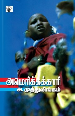 Amerikkakari - A. Muthulingam