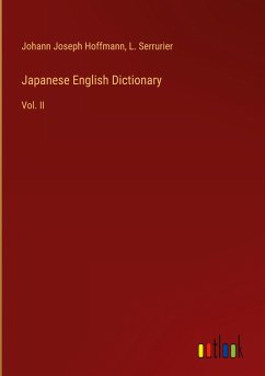 Japanese English Dictionary