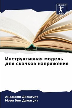 Instruktiwnaq model' dlq skachkow naprqzheniq - Dalaguit, Andzhelo;Dalaguit, Märi Jenn