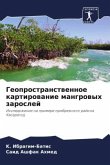 Geoprostranstwennoe kartirowanie mangrowyh zaroslej