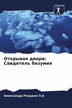 Otkrywaq dweri: Swidetel' bezumiq - Rändall 5-j, Alexandr