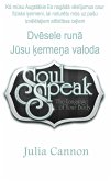 Dvesele runa (eBook, ePUB) Dvesele runa (eBook, ePUB)