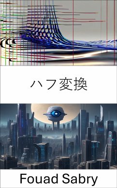 ハフ変換 (eBook, ePUB) - Sabry, Fouad