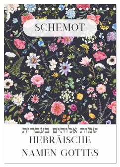 Hebräische Namen Gottes aus der Torah (Tischkalender 2025 DIN A5 hoch), CALVENDO Monatskalender