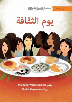 Culture Day - يوم الثقافة - Wanasundera, Michelle