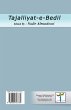 Tajalliyat-e-Bedil - Bild 1