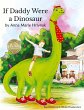 If Daddy Were a Dinosaur - Bild 1