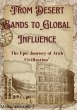 From Desert Sands to Global Influence... - Bild 1