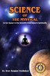 Science of the Mystical (eBook, ePUB) - Bild 1