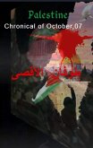 Palestine-Cronical of October,07 (eBook, ePUB)