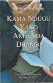 Kama Ndugu Yako Akitenda Dhambi (eBook, ePUB) Kama Ndugu Yako Akitenda Dhambi (eBook, ePUB)