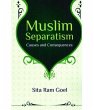 Muslim Separatism (eBook, ePUB) - Bild 1
