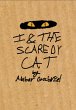 I & the Scaredy Cat (The Junk Drawer... - Bild 1