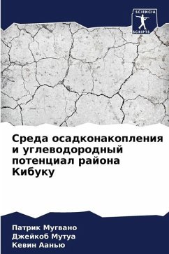 Sreda osadkonakopleniq i uglewodorodnyj potencial rajona Kibuku - Mugwano, Patrik;Mutua, Dzhejkob;Aan'ü, Kewin