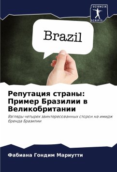 Cover Reputaciq strany: Primer Brazilii w Velikobritanii