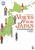 Voices from Japan (Understand and Discuss Japan as It Is)