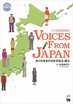 Voices from Japan (Understand and Discuss Japan as It Is) - Nagata, Yuriko