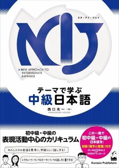 Nij: A New Approach to Intermediate Japanese (English) - Nishiguchi, Koichi