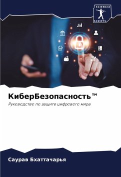 KiberBezopasnost'(TM) - Bhattachar'q, Sauraw