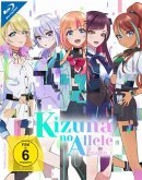 Kizuna no allele: Die komplette erste Staffel