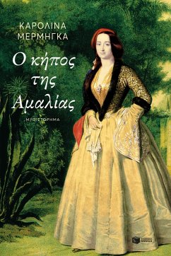 Cover Amalia's Garden (eBook, ePUB)