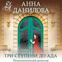 Tri stupeni do ada (MP3-Download) - Danilova, Anna