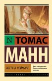 Lotta v Veymare (eBook, ePUB)