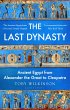 The Last Dynasty - Bild 1