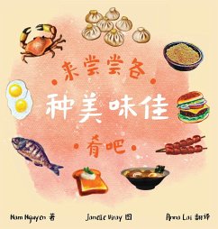 All The Delicious Food You Will Eat (Mandarin) - Nguyen, Nam