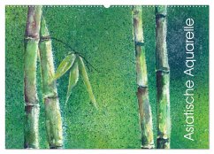 Asiatische Aquarelle (Wandkalender 2025 DIN A2 quer), CALVENDO Monatskalender