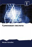 Guminowaq kislota
