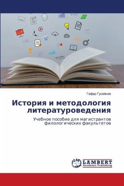 Istoriq i metodologiq literaturowedeniq