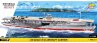 COBI Historical Collection 4851 - IJN... - Bild 1