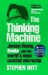 The Thinking Machine (eBook, ePUB) - Bild 1