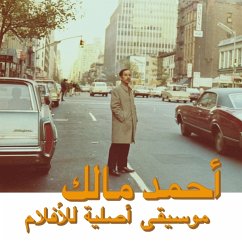 Musique Original De Films,Volume Deux - Malek,Ahmed