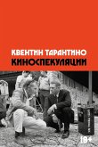 Cinema Speculation (eBook, ePUB) Cinema Speculation (eBook, ePUB)