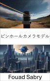 ピンホールカメラモデル (eBook, ePUB)