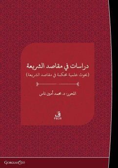 Studies on the Purpose of Sharia - Nas, Mehmet Emin