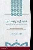 Ijtihad, its types, and jurisprudence councils