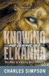 Knowing el Kanna, Our Jealous God - Bild 1