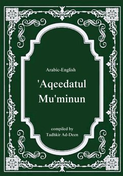 'Aqeedatul Mu'minun