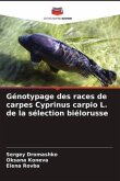 Génotypage des races de carpes Cyprinus carpio L. de la sélection biélorusse