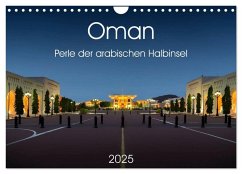 Oman - Perle der arabischen Halbinsel (Wandkalender 2025 DIN A4 quer), CALVENDO Monatskalender