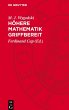 Höhere Mathematik griffbereit - Bild 1