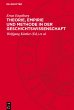 Theorie, Empirie und Methode in der... - Bild 1